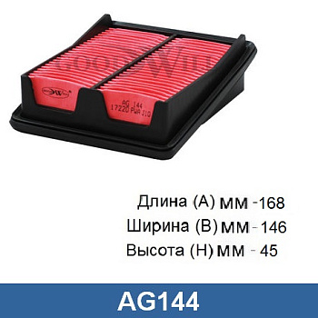 AG 144