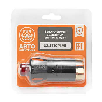Выключатель аварийной сигнализации (8 контактов), 24 В, 32.3710М АЕ