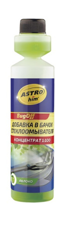 AC410