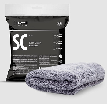 GRASS Микрофибра SC "Soft Cloth" (арт. DT-0165)