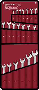 W3S20TB_1