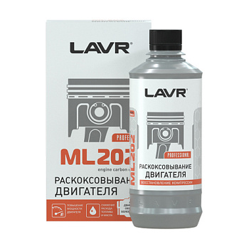 Ln2504