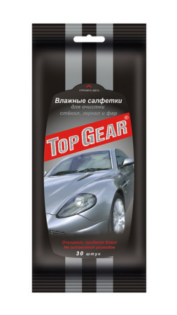 влажные салфетки