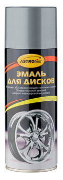 АС-608 Эмаль для дисков, хром, аэрозоль, 520 мл