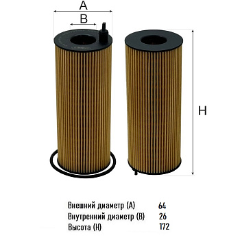 Фильтр масляный OG 239 ECO \КАТР\11427807177\GOODWILL    BMW (SAKURA. EO-30170)  (MANN. HU721/5x)
